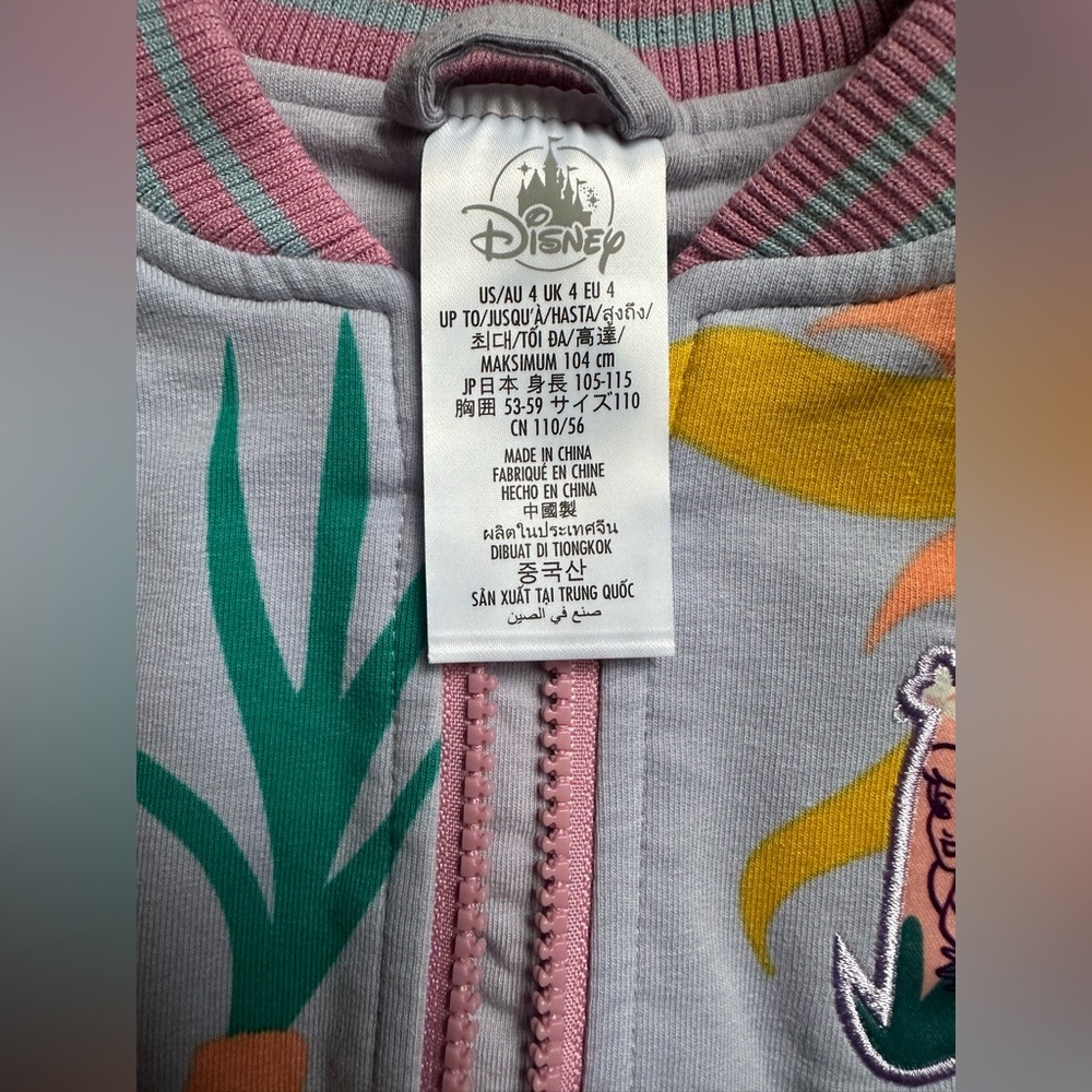 Disney Little Mermaid Jacket - Picture 7 of 8